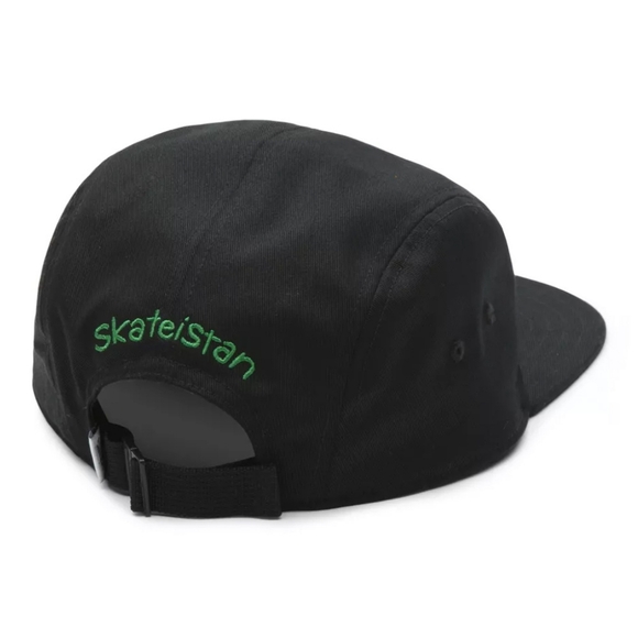 Vans x Skateistan Cap - Picture 4 of 7